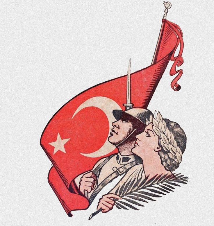 TÜRK'SÜN